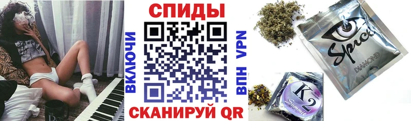 наркошоп  Россошь  БУТИРАТ буратино 