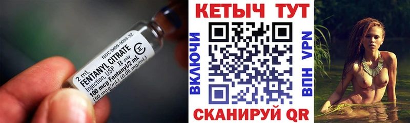 Кетамин ketamine omg рабочий сайт Россошь