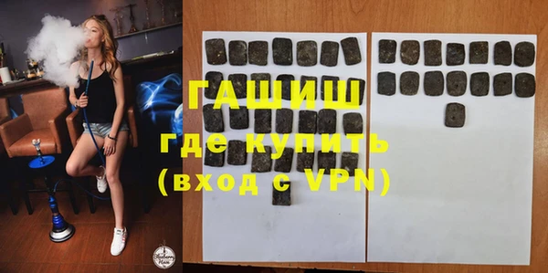 mix Абдулино