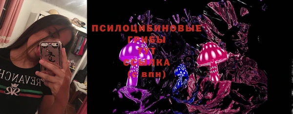 mix Нягань