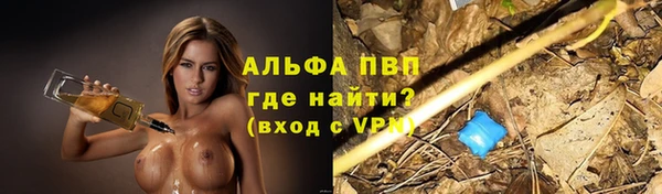 mix Абдулино