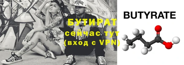 jwh Нязепетровск