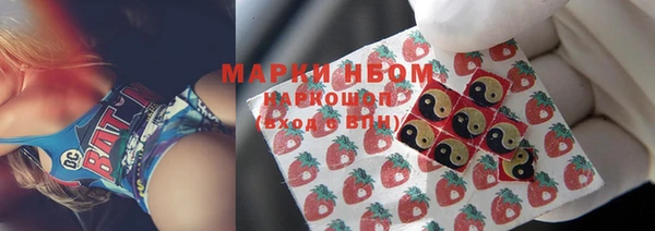 mix Абдулино