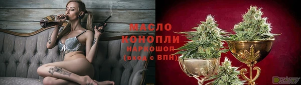 mix Абдулино