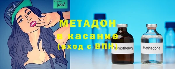 ГАЛЛЮЦИНОГЕННЫЕ ГРИБЫ Абинск
