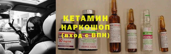 кокаин Абаза