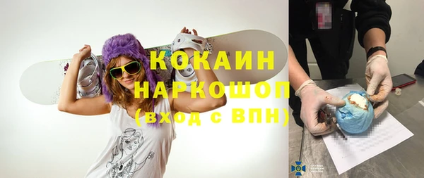 mix Нягань
