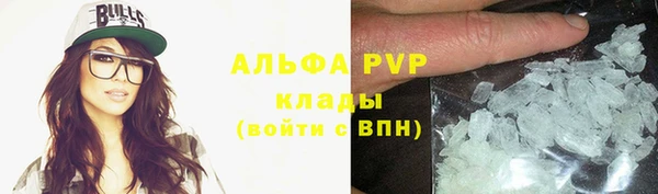mix Абдулино