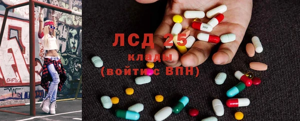mix Абдулино