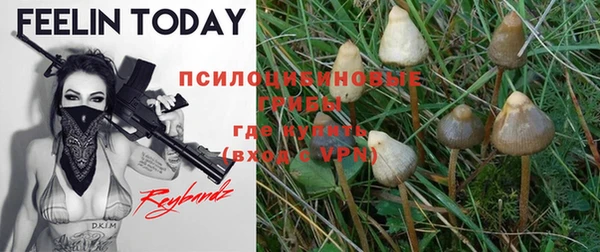 mix Абдулино