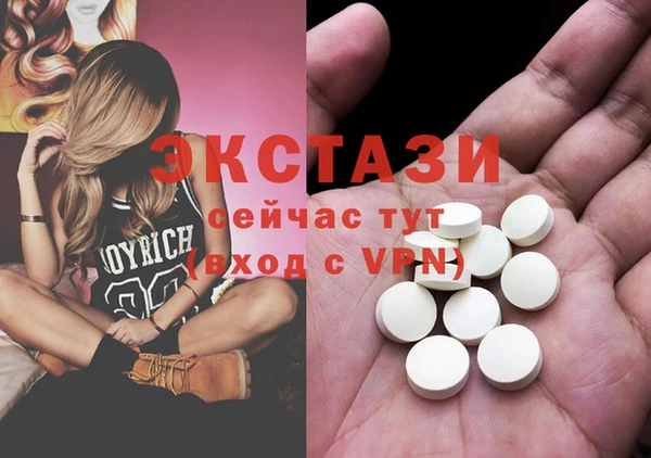 mix Абдулино