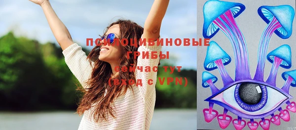 mix Абдулино