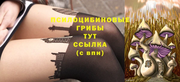 mix Абдулино
