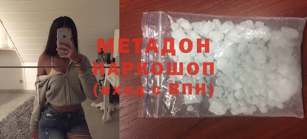 мет Няндома