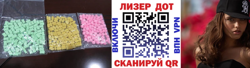 мега онион наркотики Россошь ЛСД экстази кислота