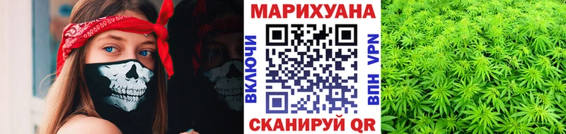 Конопля Bruce Banner  площадка какой сайт  Россошь  купить наркоту 